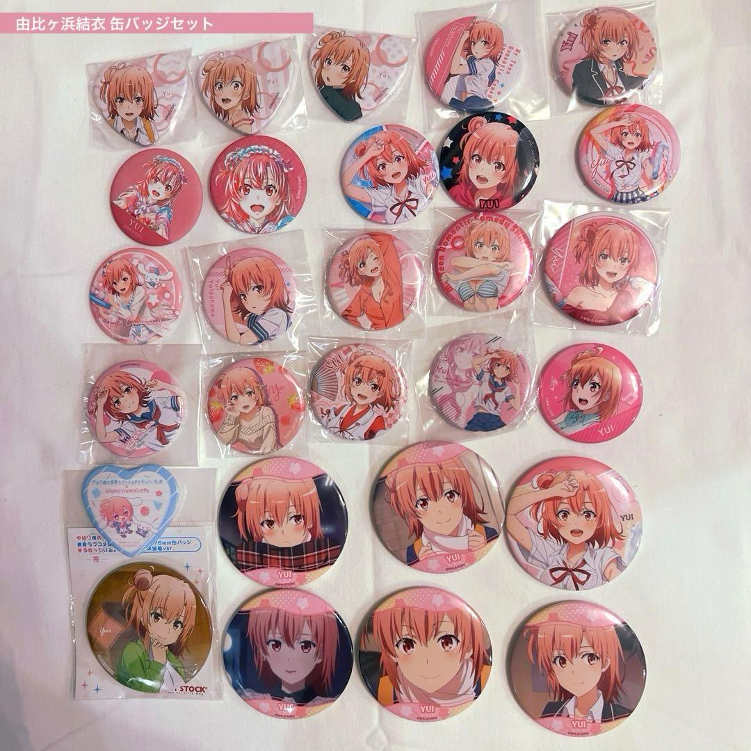 激レア】機動戦士ガンダム 歴代キャラ ビジュアルアートポスター(B2サイズ)