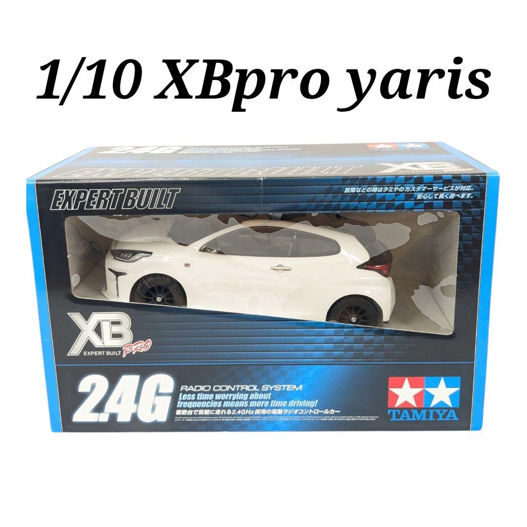 未使用 1/10RC XB トヨタ GR ヤリス (M-05シャーシ) ホワイト 未使用 1/10RC XB トヨタ GR ヤリス (M-05シャーシ) ホワイトの通販 by