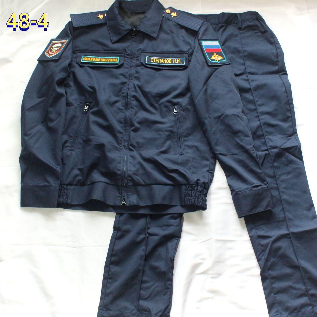 ロシア軍 実物 Военторг製 空挺軍 常勤服 48-4 ロシア軍 実物 Военторг製