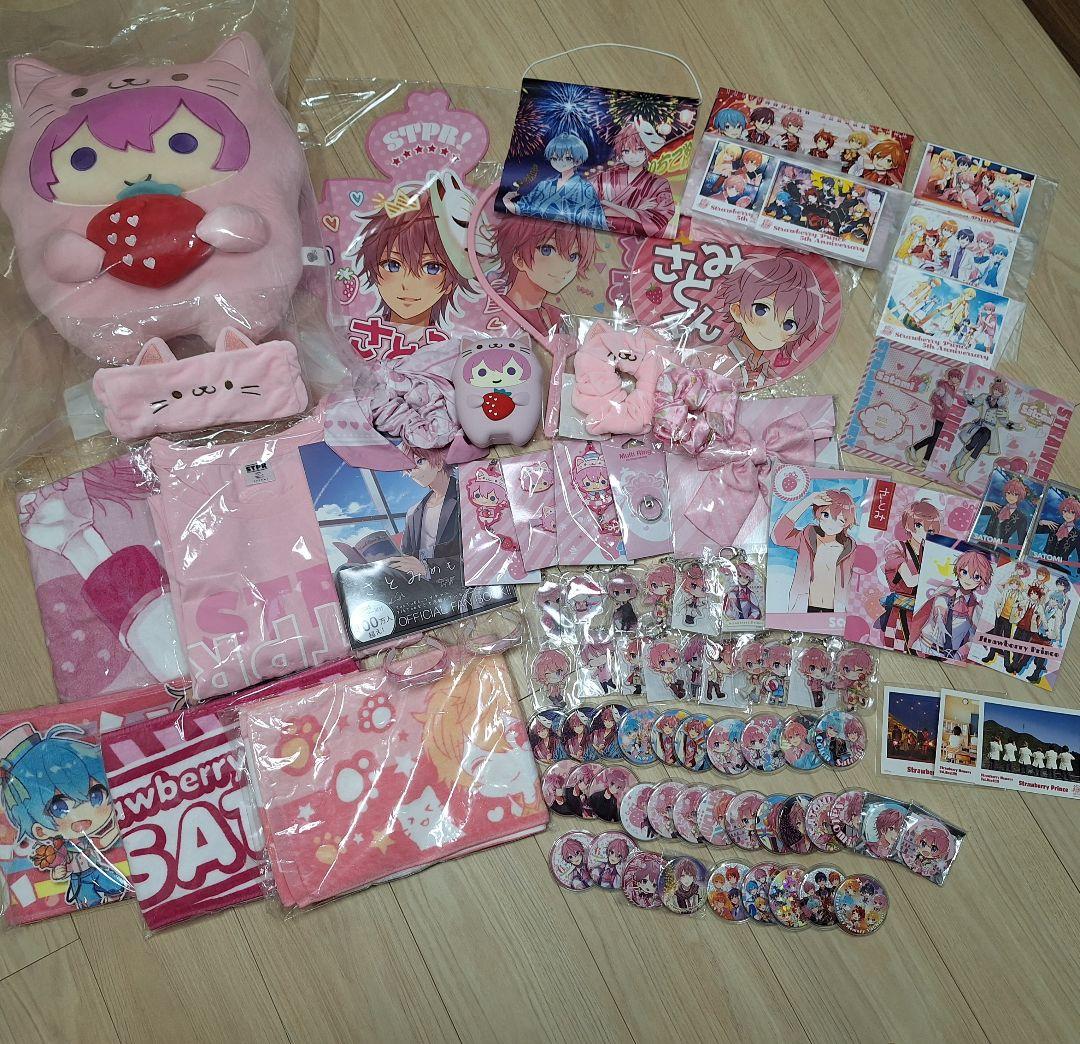 すとぷり さとみくん まとめ売り すとぷり さとみ まとめ売り グッズ