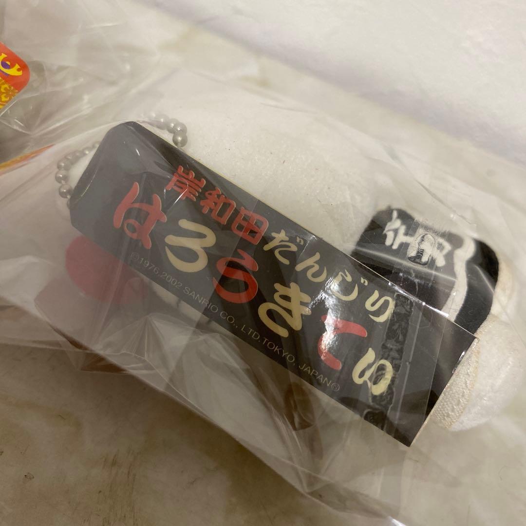 d*3様 激レア！ご当地キティ タグ付き ぬいぐるみ キーホルダー 4体セット