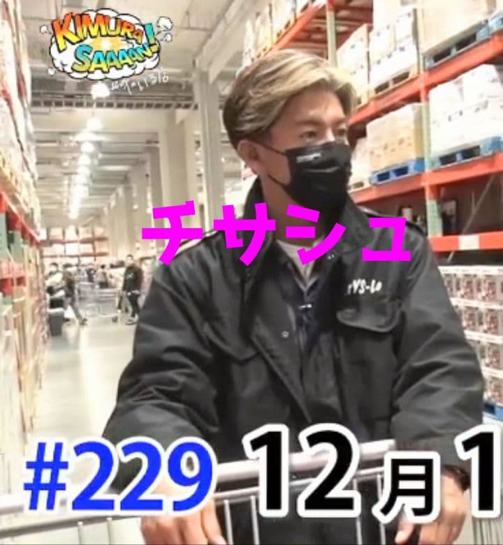 野口 賢 M.NOGUCHI 本物 マンドリン ハードケース付属 弦楽器 レア