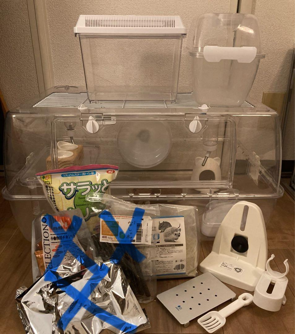 ルーミィ60 ハムスター　小動物　ケージセット ルーミィ60 ハムスター小動物ケージセット