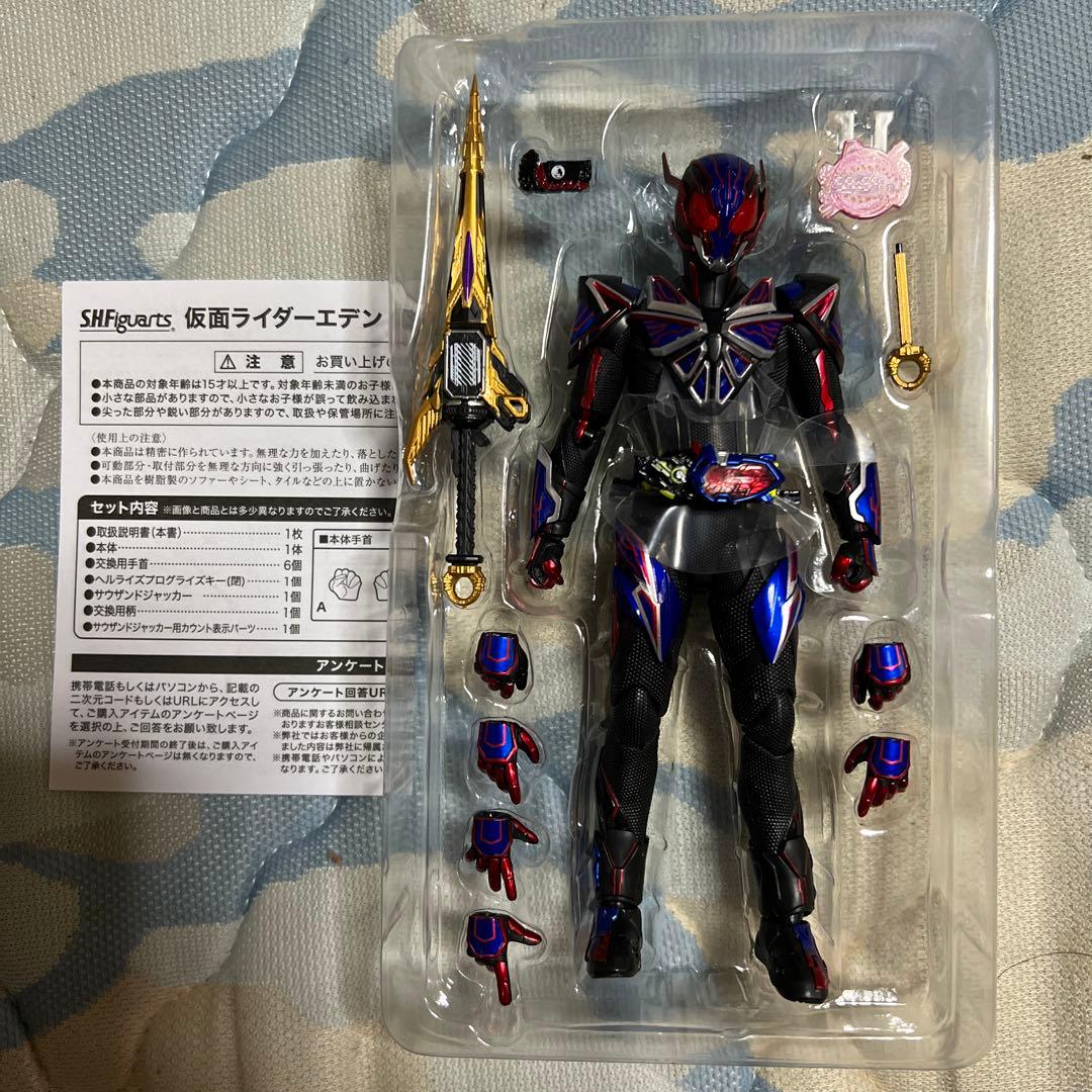 S.H.Figuarts 仮面ライダーゼロワン 6点セット S.H.Figuarts 仮面
