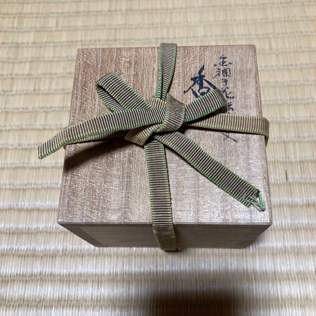 九谷焼　香合