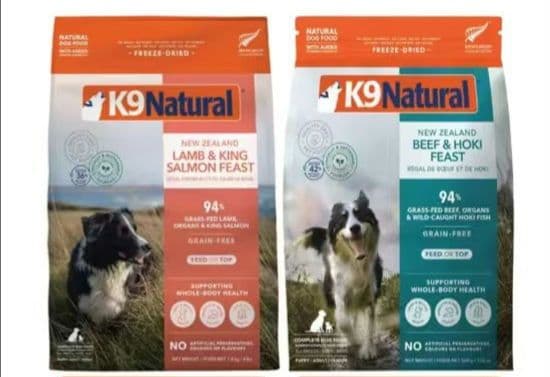 K9ナチュラル ラムキングサーモンフィースト&ビーフホキフィースト各500g 81romKI-gTL._AC_UL210_SR210,