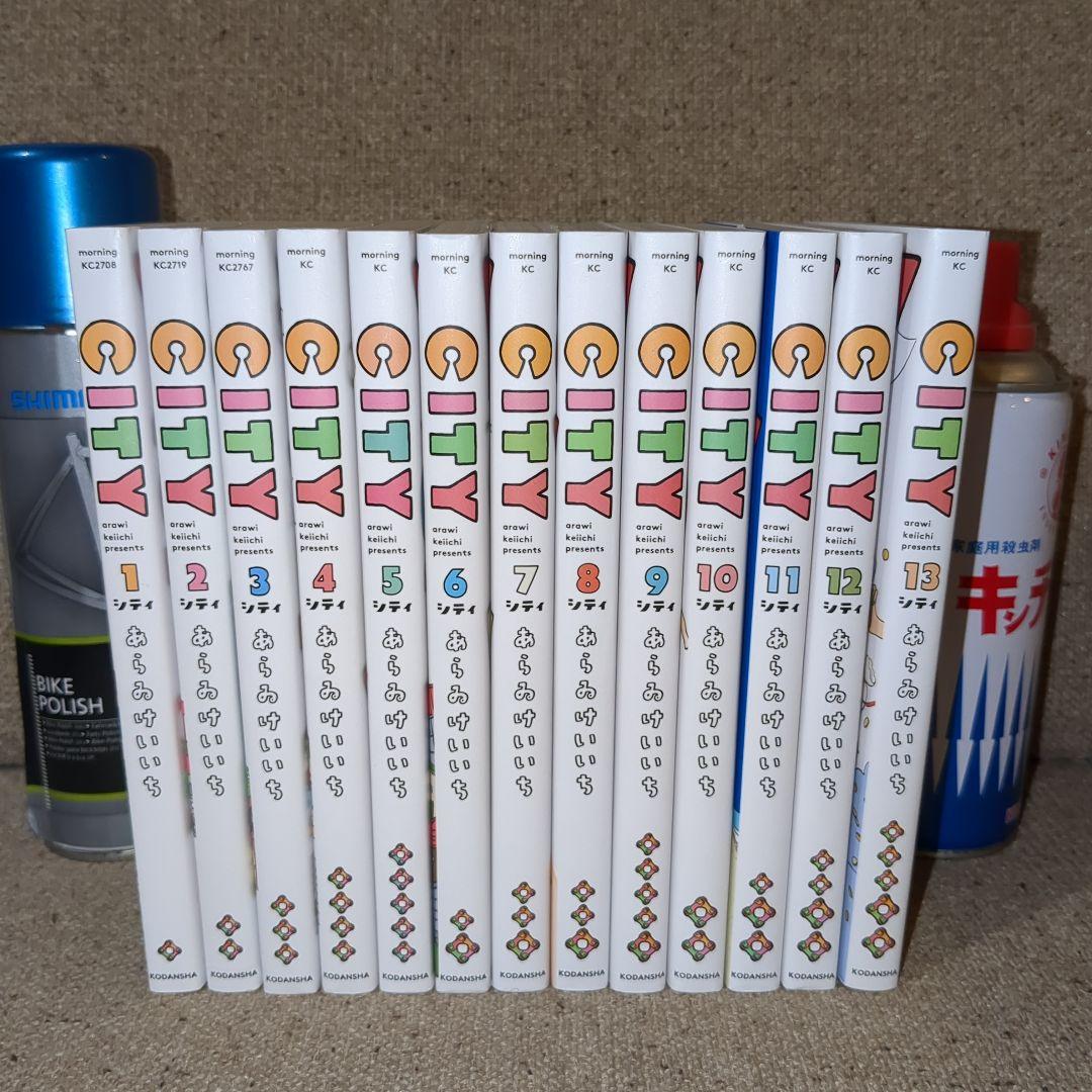 貴重 キャンディ♡キャンディ初版2.3.4.5.6.7.8.9巻 いがらしゆみこ