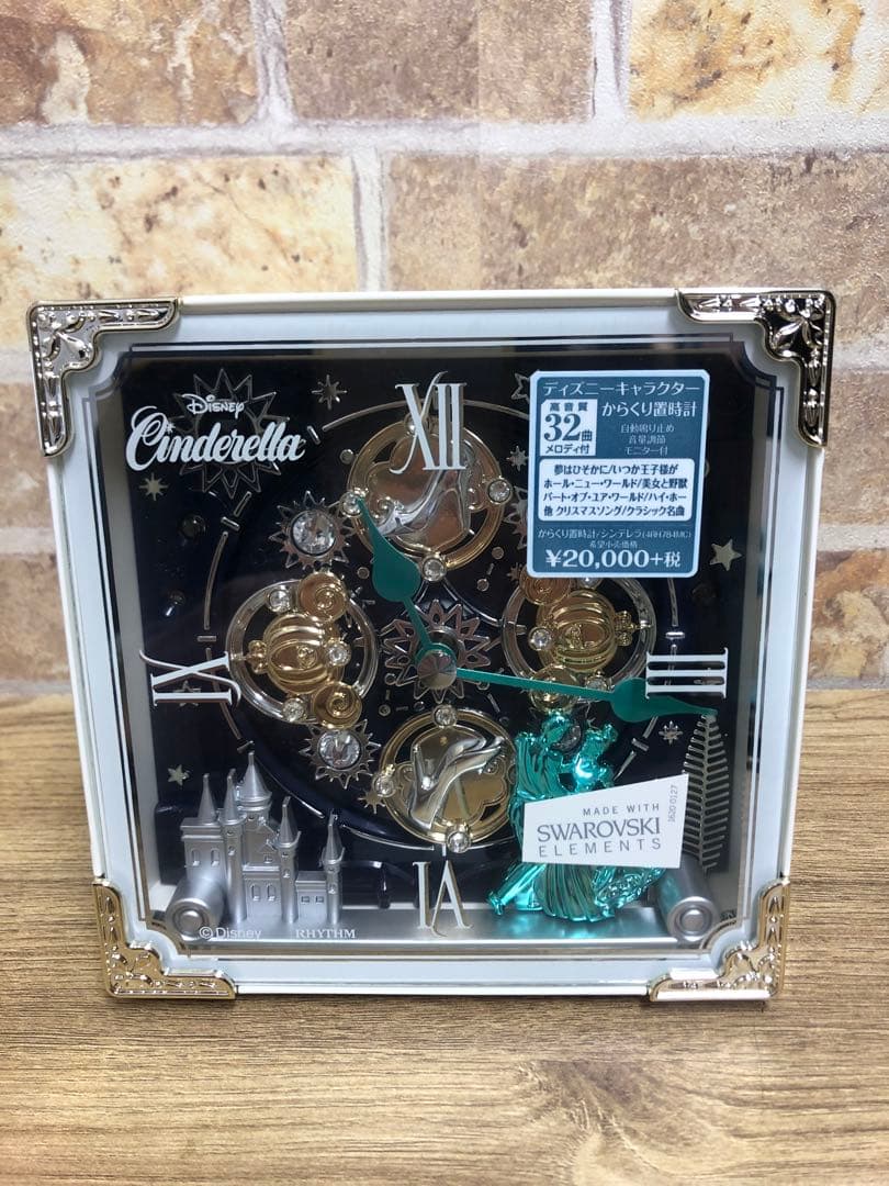 シンデレラ ディズニー クロック からくり スワロフスキー