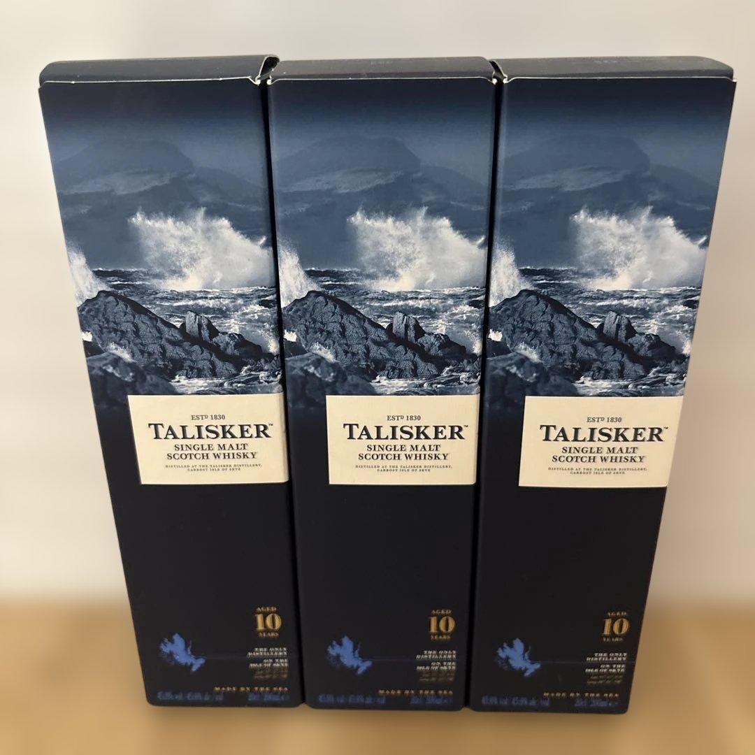 タリスカー10年 3本セット　200mlx3 箱付】タリスカー10年3本セット | MALKS