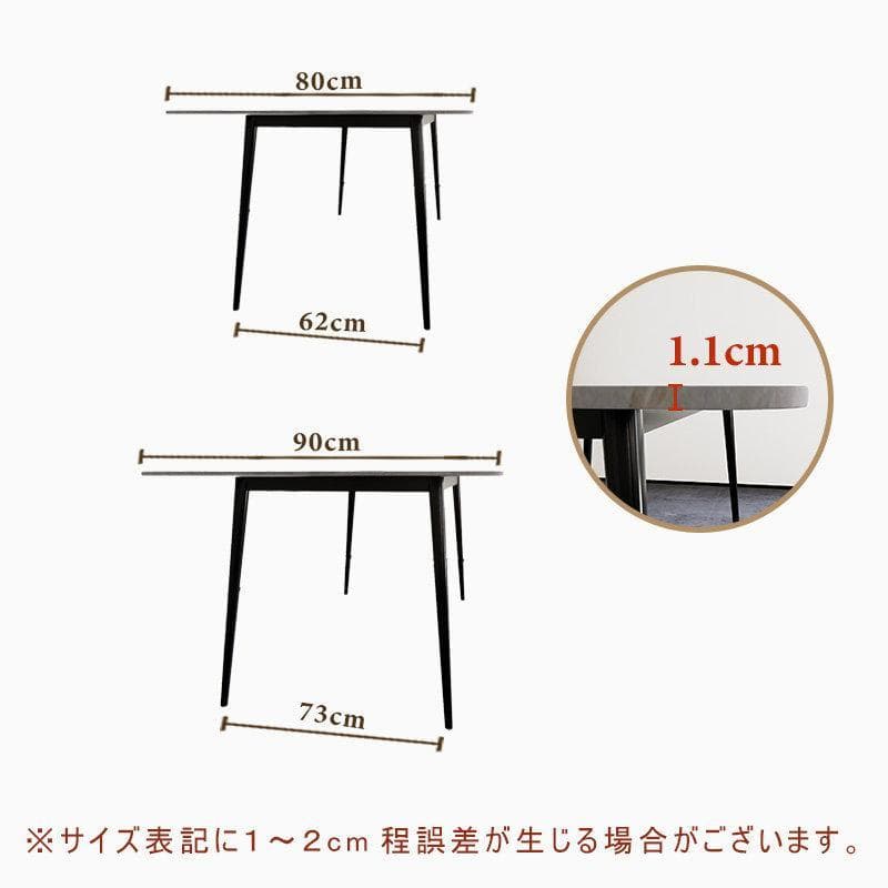 ゆりっこんす新品セラミックダイニングテーブル ホワイト160CM 高級感