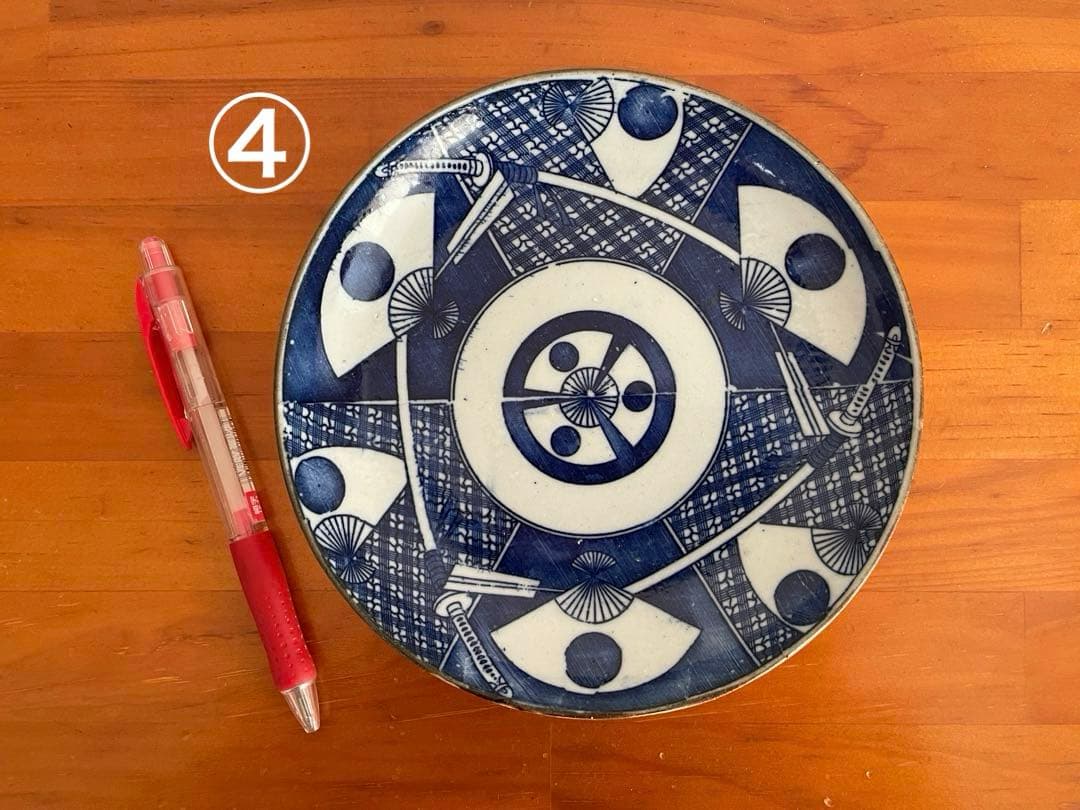 【明治大正頃】 印判皿、図変わり印判、中皿（ 5種 ）、古美術