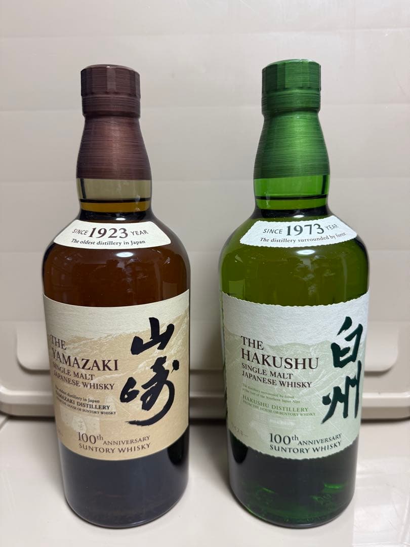 山崎白州NV100周年記念　蒸留所 ラベル 700ml シングルモルトウイスキー サントリー シングルモルトウイスキー 山崎 NV 100周年記念蒸溜所