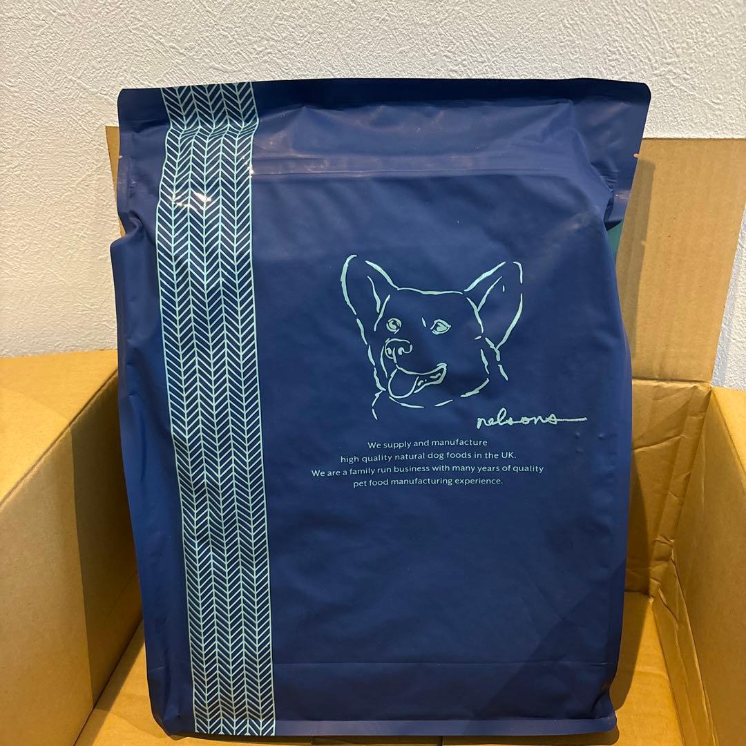ネルソンズ　ドッグフード5kg ラスト１袋 ネルソンズドッグフード5kg✖️2袋