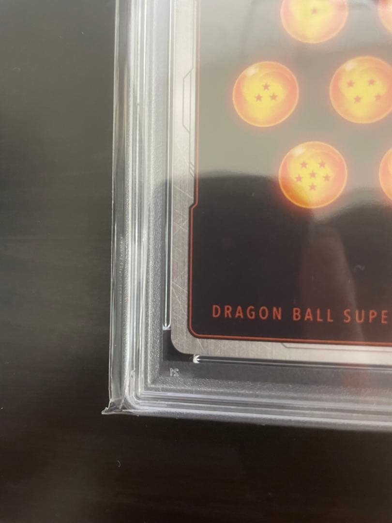 ドラゴンボール　フュージョンワールド　ギガンティックミーティア PSA10