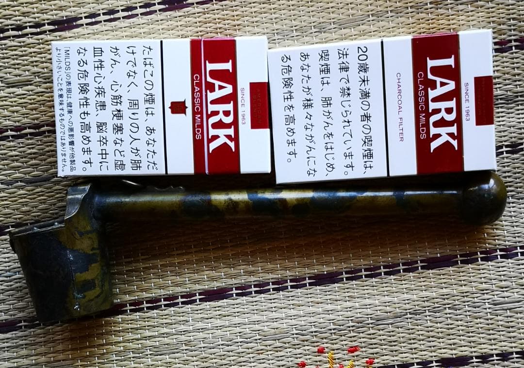 矢立