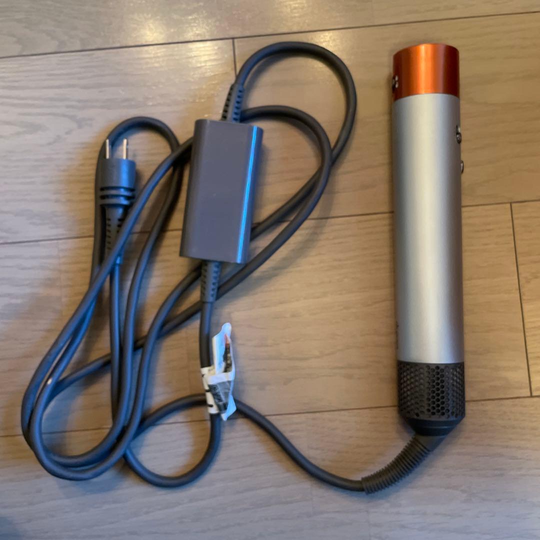 Dyson Airwrap シルバー/オレンジ ケース付き