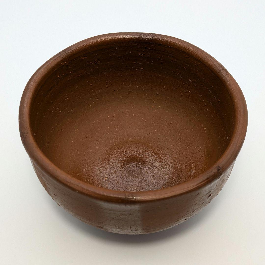 人間国宝 藤原雄 備前焼 緋襷茶盌A 共箱共布栞 抹茶碗 抹茶茶碗 茶道具 茶器