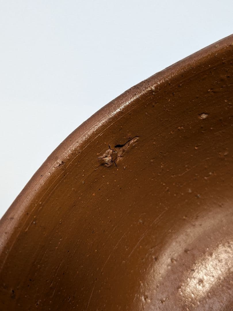 人間国宝 藤原雄 備前焼 緋襷茶盌A 共箱共布栞 抹茶碗 抹茶茶碗 茶道具 茶器