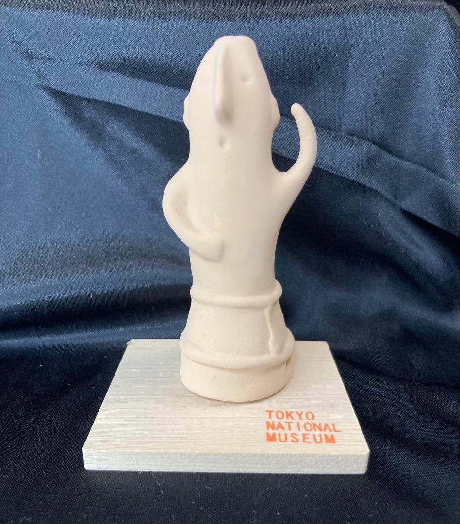 人間国宝 芹沢銈介 ピーマン 野菜 版画 木版 手彩色 額入 額装 民芸 民