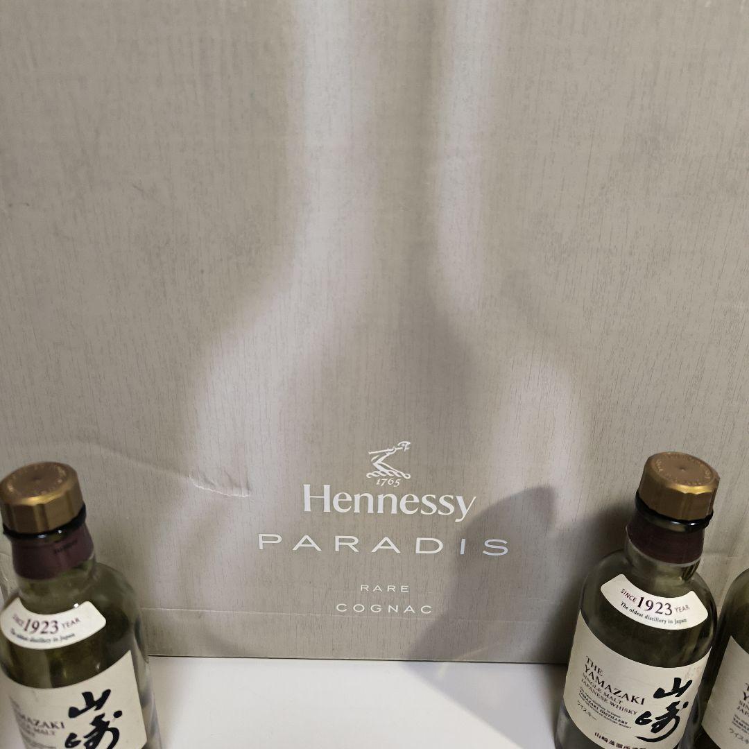 山崎18年 響17年 空瓶8本 セット