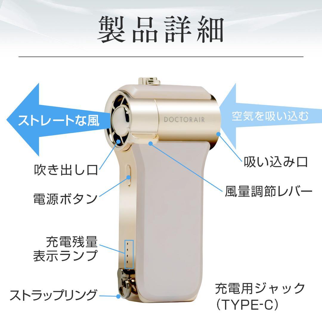 お宝