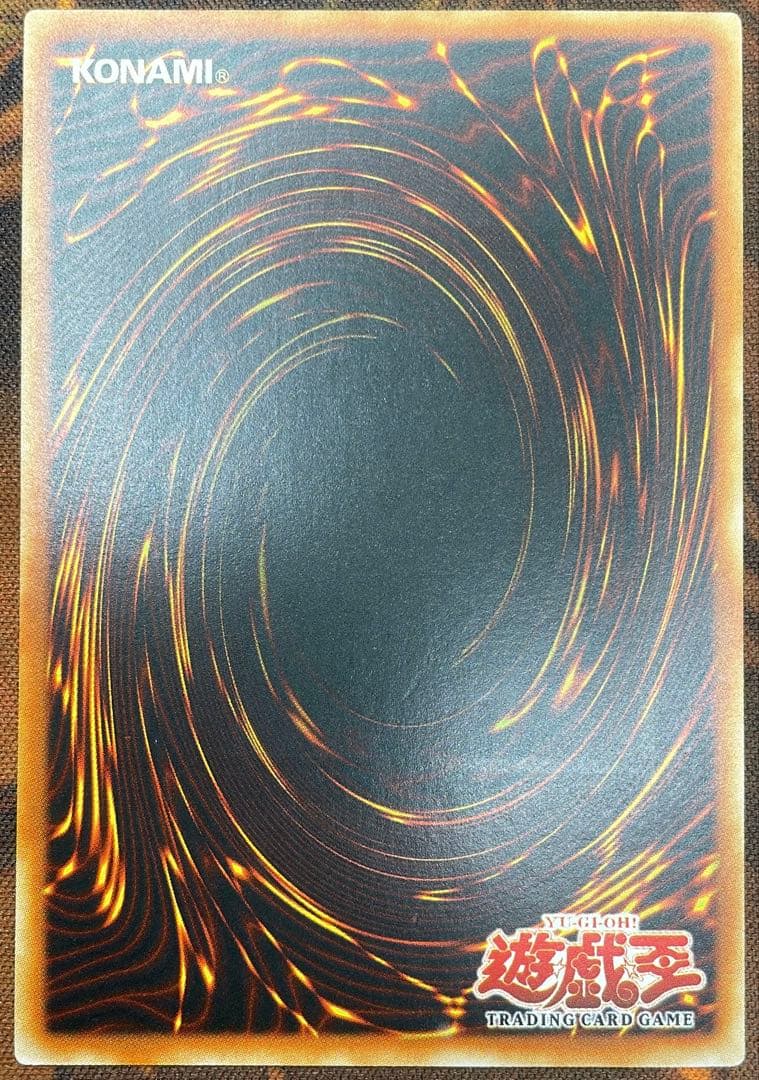 【遊戯王】DDM【旧アジアレリーフ】