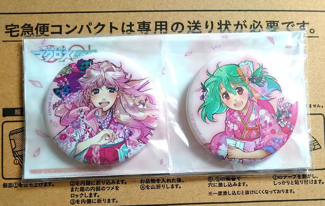 マクロスF オシャレマクロス サヨナラノマルイ シェリル&ランカ 缶