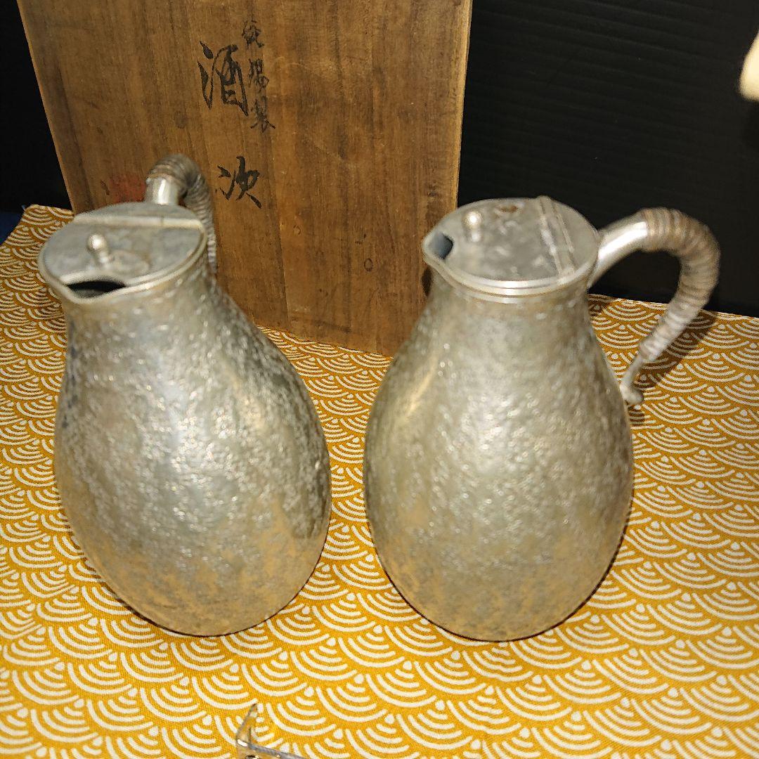 時代物、錫半、ちろりふたつき