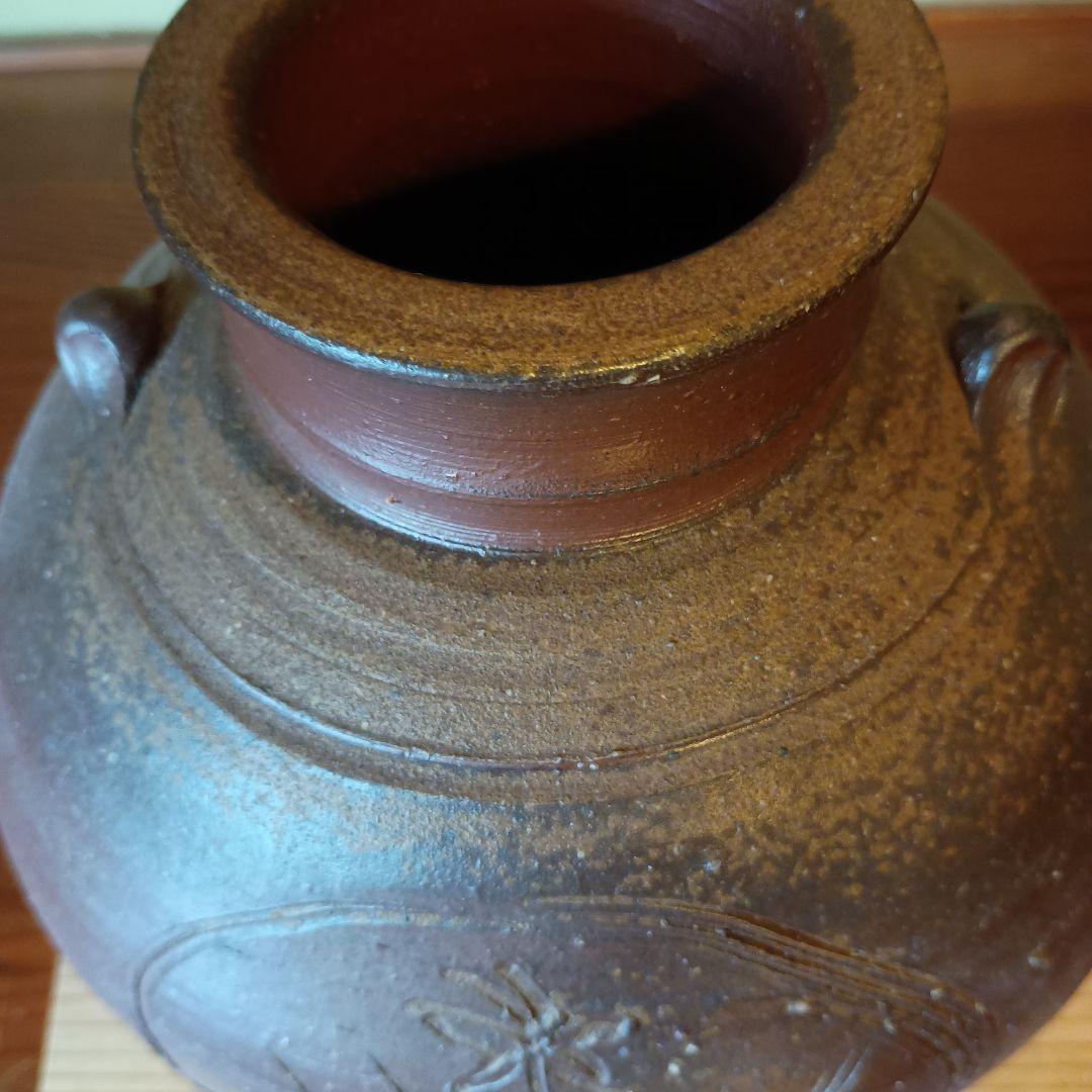 希少 藤原雄 備前擂座線文扁壺