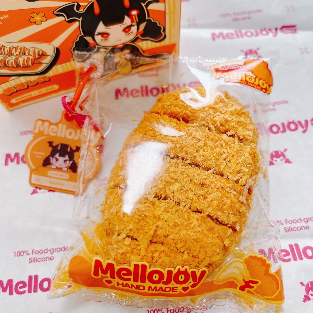 Mellojoyスクイーズ】和食シリーズ【サクサクとんかつメロジョイ
