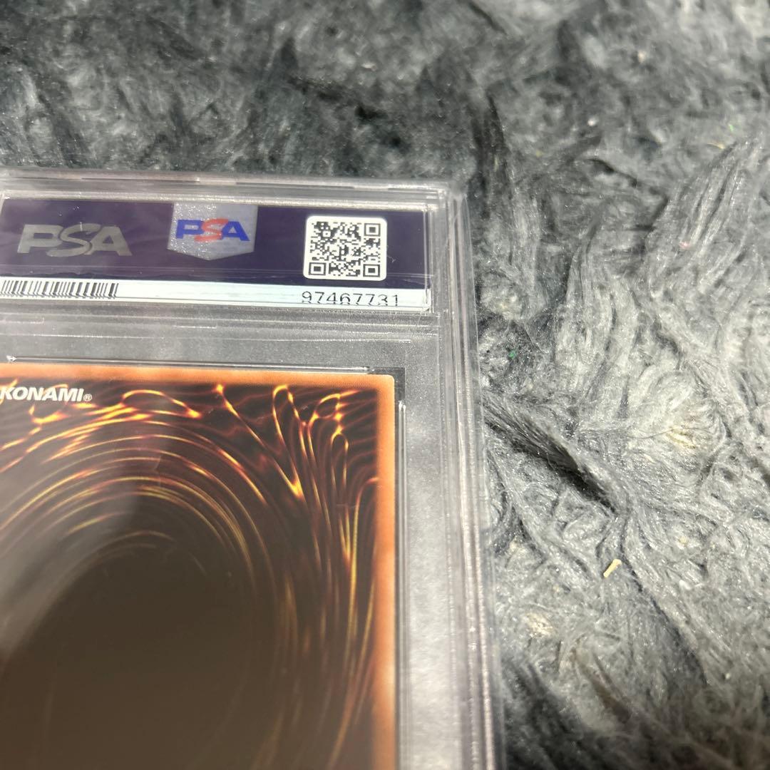 遊戯王デュエルモンスターズ　psa10 I:Pマスカレーナ　20th シクレア