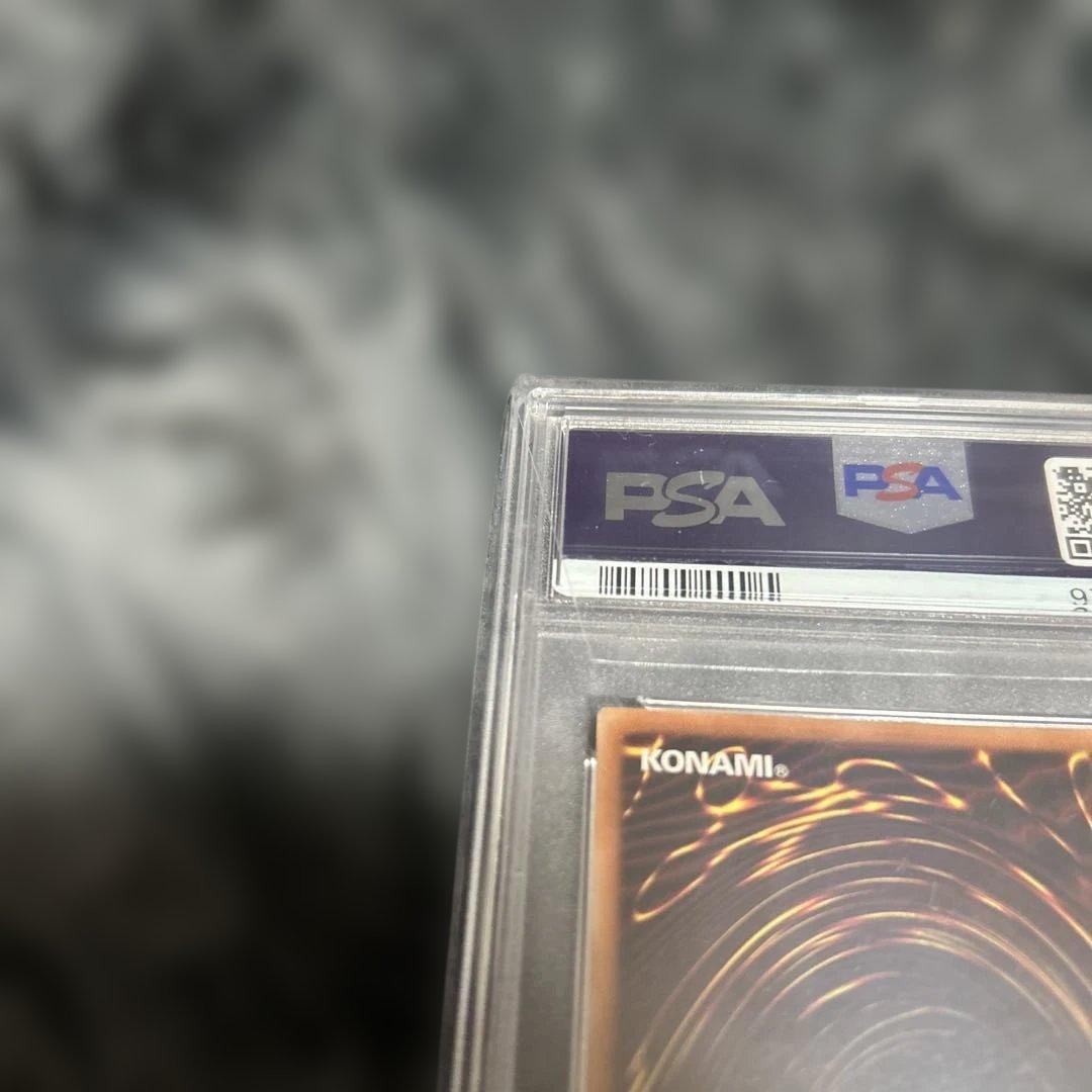 遊戯王デュエルモンスターズ　psa10 I:Pマスカレーナ　20th シクレア