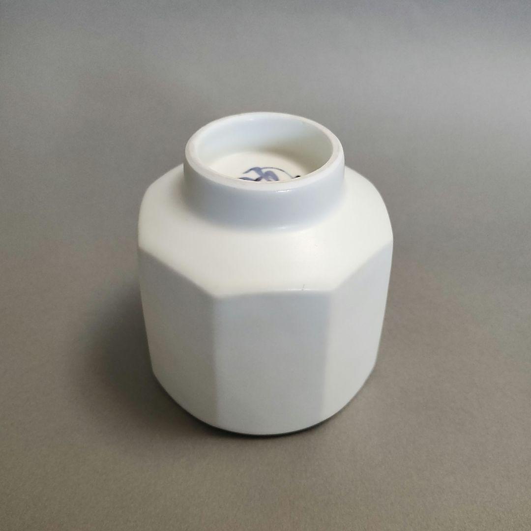 冨士原恒宣　白瓷面取ぐい呑　白磁湯呑