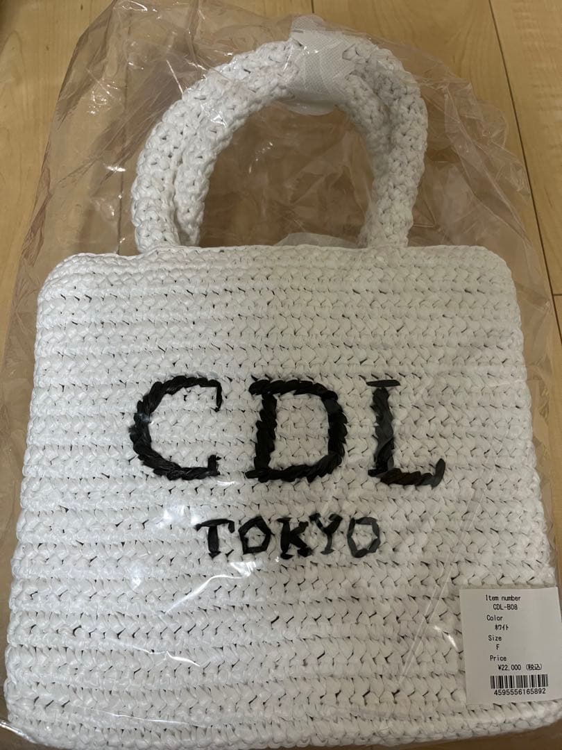 CDL TOKYO Hand Stitched Mini Basket ホワイト