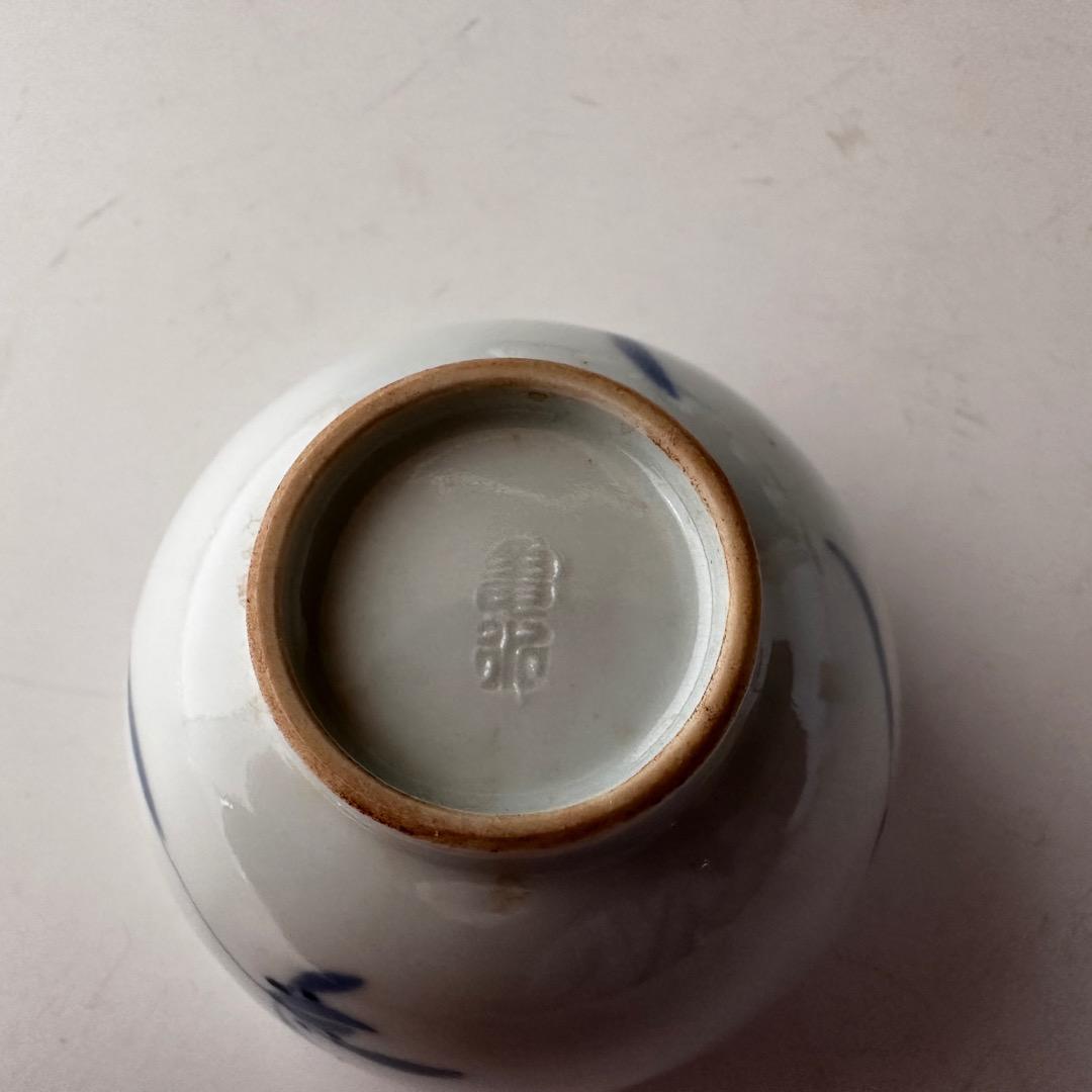 煎茶道具 村田亀水 染付 蘭絵 蓋付 煎茶碗 5客組