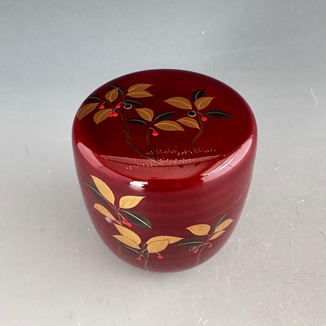 茶道具 藪柑子蒔絵 溜塗 大棗 前端春斎 共箱 漆芸 薄茶器 山中塗 茶会