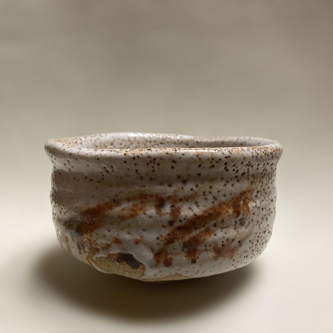志野焼 川本晴雲 抹茶茶碗 箱無￼ 高7.5×幅12.6×高台5.5cm - メルカリ