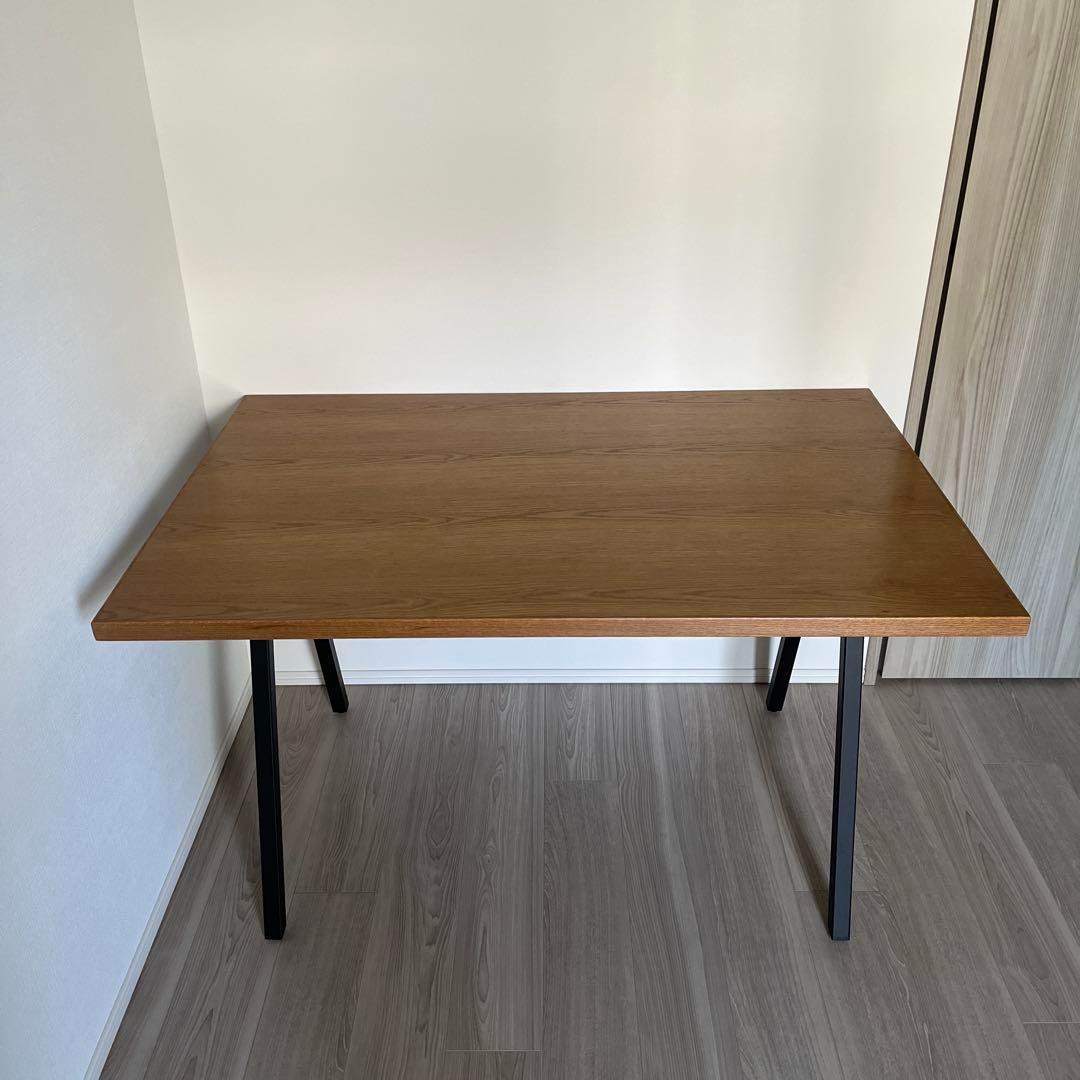 トロン　リビング　ダイニングテーブル