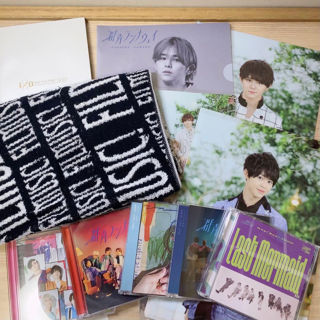 Hey! Say! JUMP グッズ 有岡大貴 山田涼介 バラ売り⭕️
