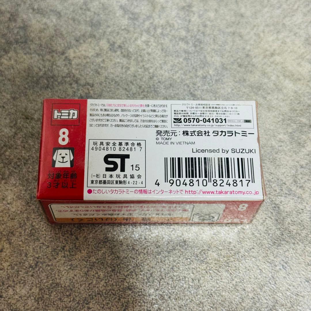 未開封品 トミカ 三菱 スズキ 初回特別仕様車あり まとめ 21台