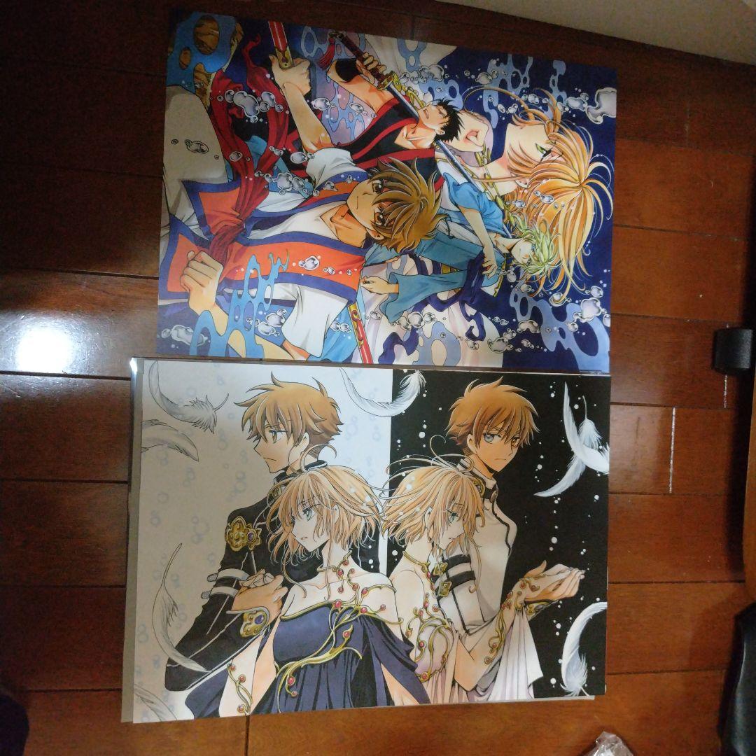 CLAMP 30周年記念複製原画セット