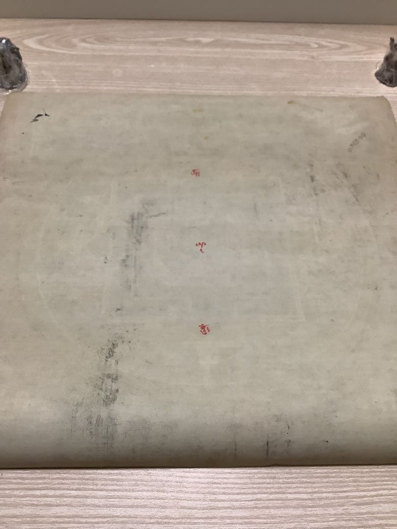 《 チベット密教　新品　1点物 》 手描き　曼荼羅　梵字　法具　仏画　仏教　b1