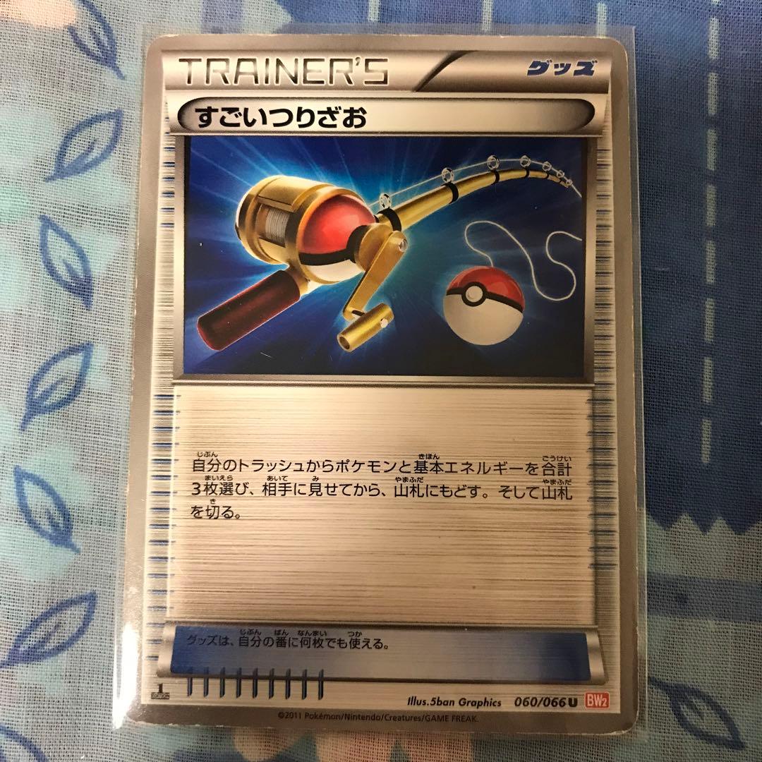 ポケモンカードレアカードセット