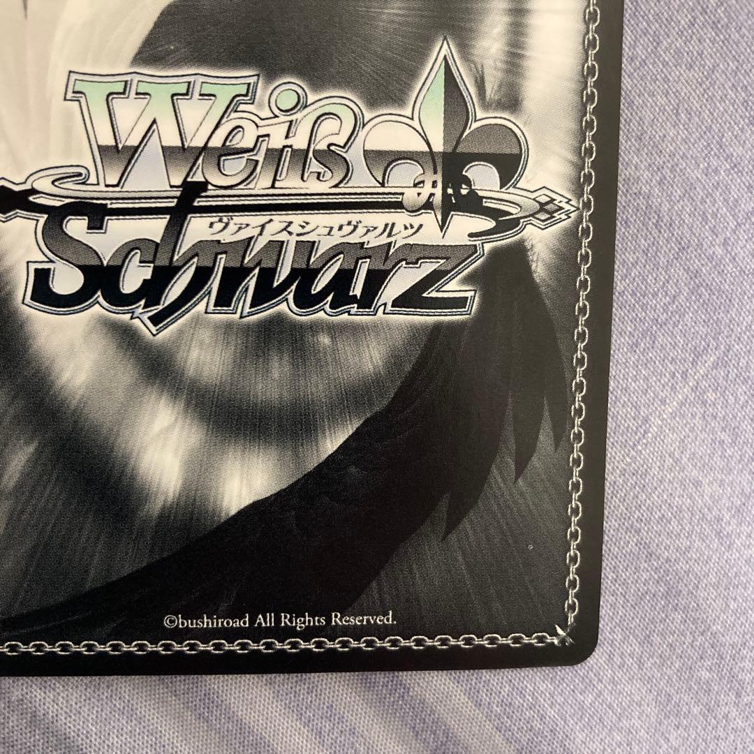 ヴァイス　かぐや様　千花　サイン　2枚セット