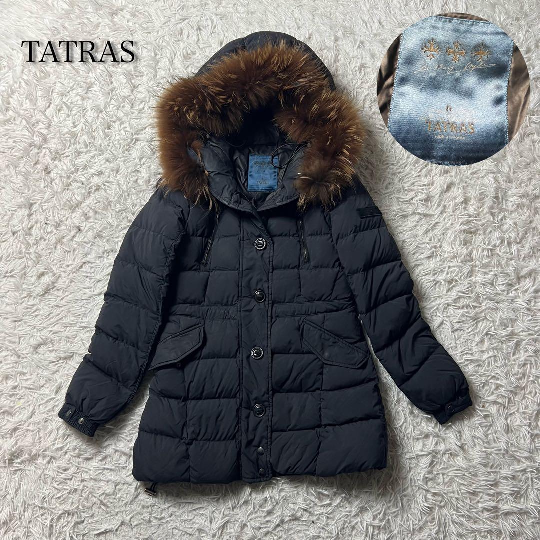 新品未使用品 LiSA ANOTHER GREAT DAY ペンライトの通販はau PAY