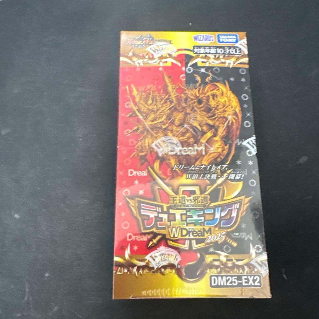 新品未開封 デュエキングDream W BOX シュリンク付き - メルカリ