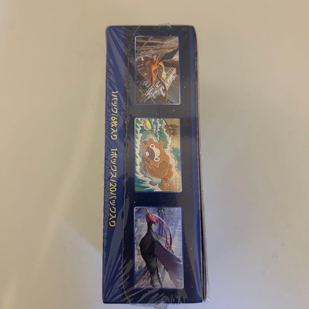 ポケモンカード　ポケモンgo シュリンク付き