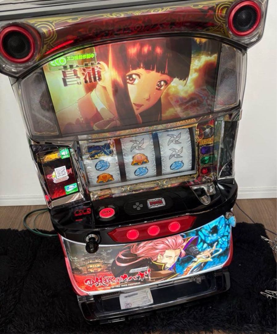 カバネリ 実機 パチスロ