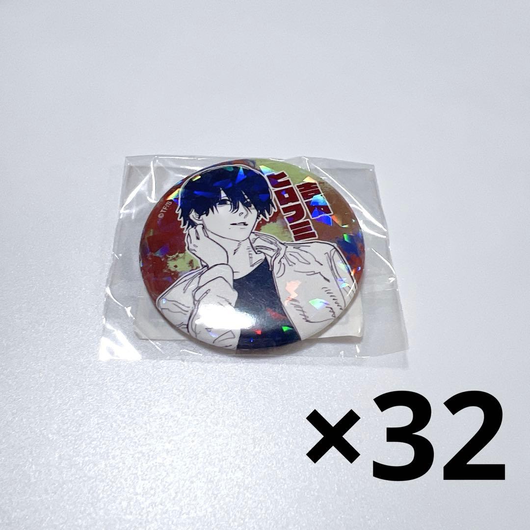 アイナナ アイドリッシュセブン Op.7 缶バッジ 和泉一織 痛バ 62個セット