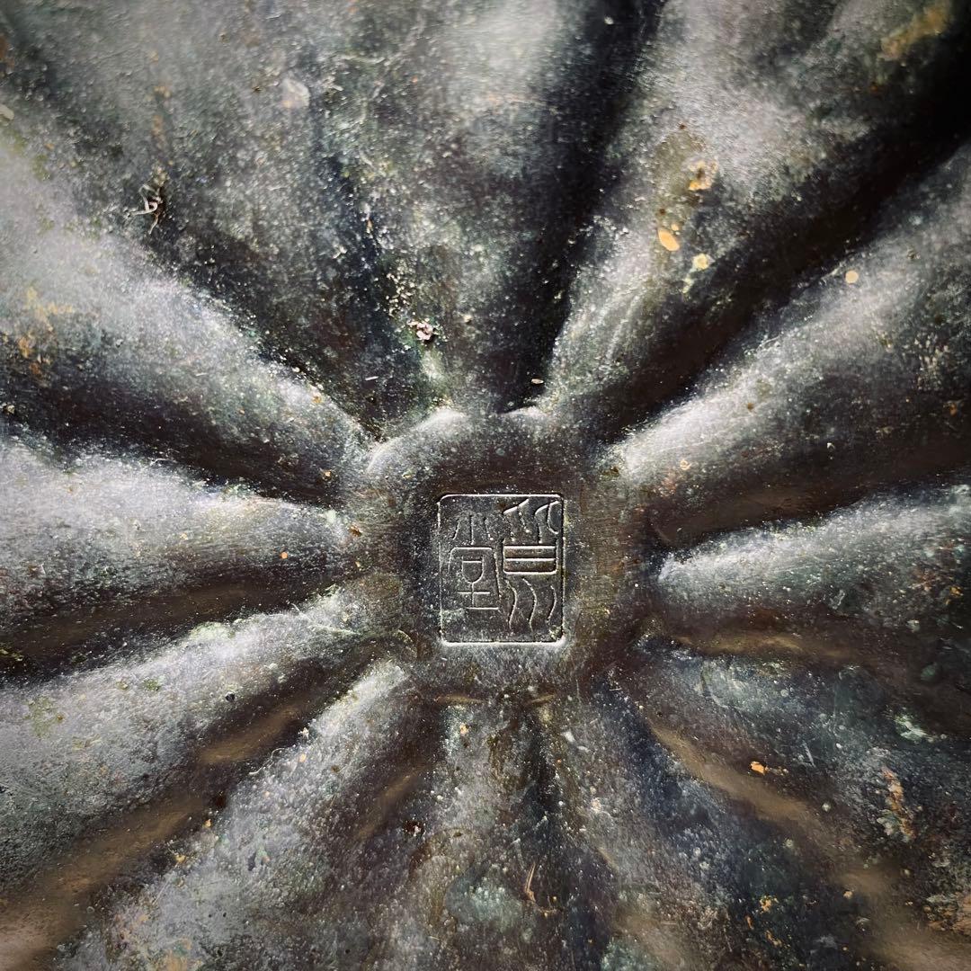 【古き良き日本の逸品】皆川堂の銅製かぼちゃ形薬缶　和のオブジェとして飾るも良し